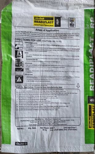 PP Woven Cement Sack Bags 2