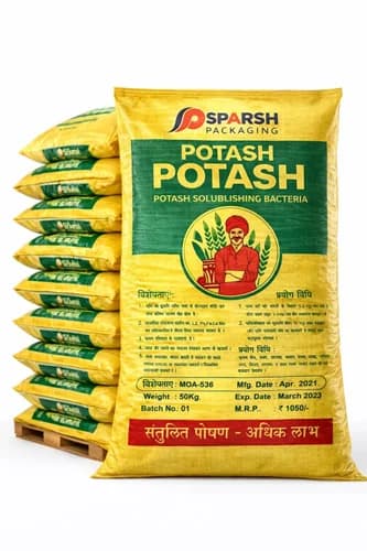 PP Woven Fertilizer Packaging Bags main