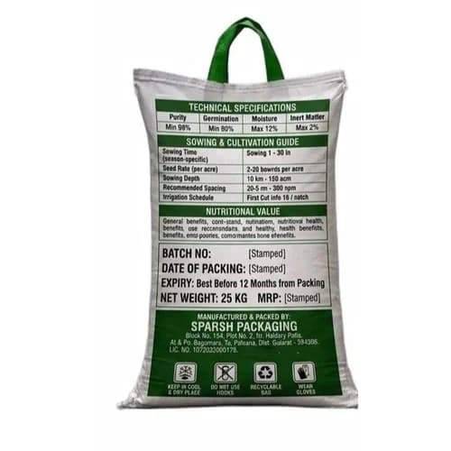 PP Woven Loop Handle Shopping Bags view 1